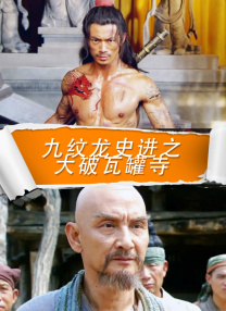 亚洲人交配